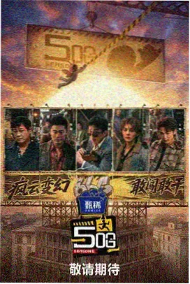 干物妹小埋漫画收藏建议配图