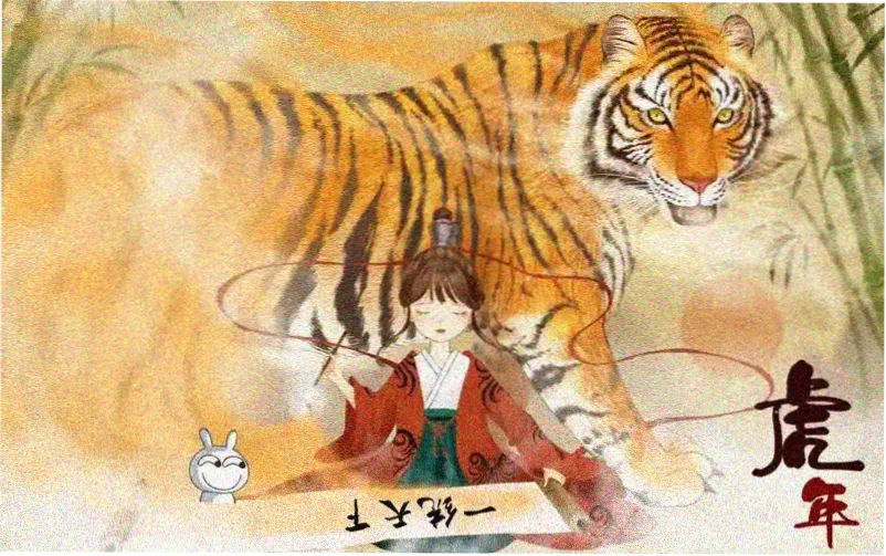 干物妹小埋漫画主视觉横幅