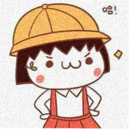 干物妹小埋角色头像